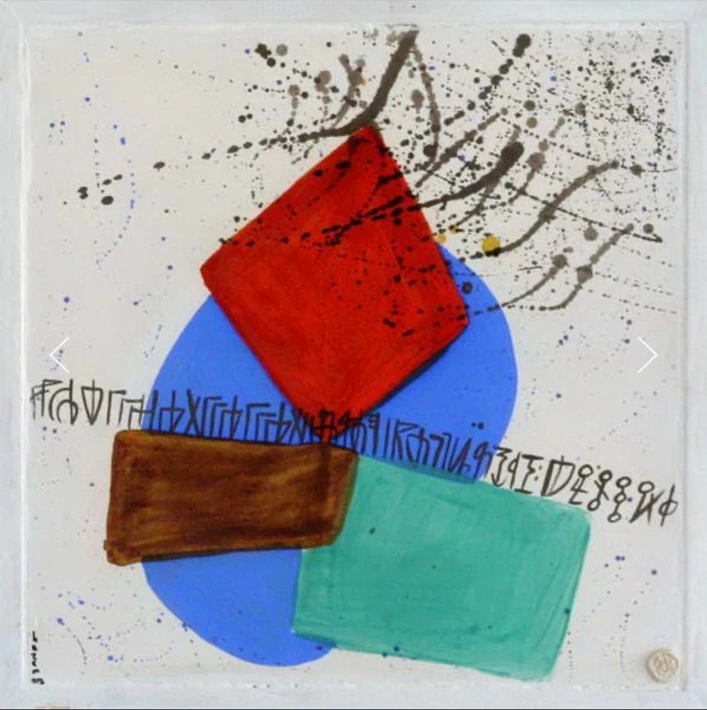M24: a red tilted square over a blue oval, with brown and turquoise blocks, lettering and black splashes.