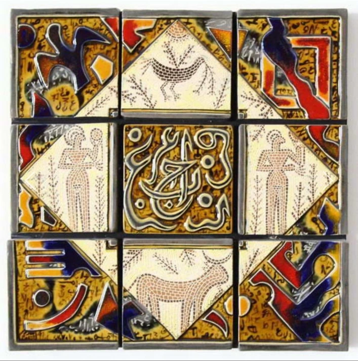 M38 · Nine panels combining lettering, animals and figures.